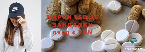 скорость mdpv Алексин