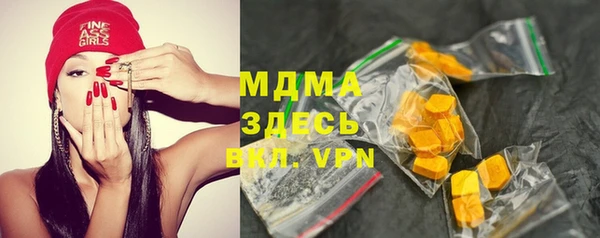 каннабис Алексеевка