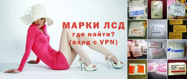 твердый Алзамай
