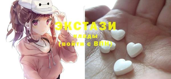 твердый Алзамай