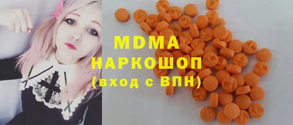 скорость mdpv Алексин