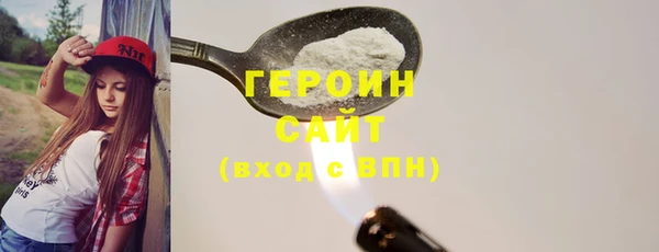 скорость mdpv Алексин