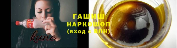твердый Алзамай
