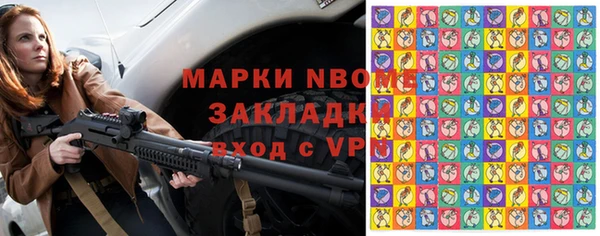 каннабис Абдулино