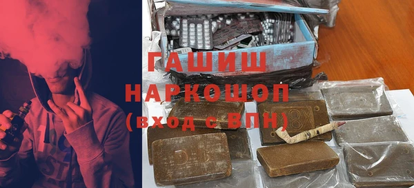 твердый Алзамай