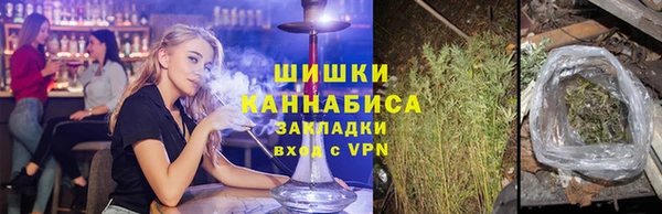 кокаин VHQ Абинск