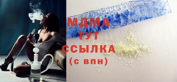 скорость mdpv Алексин